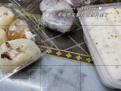-昆艺糕团