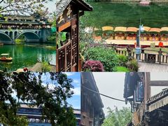 -崇州市街子古镇