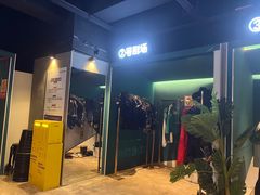 -棂笼·深度沉浸密室(武汉旗舰店)