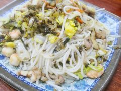 海鲜炒粉干-福州人铭小吃
