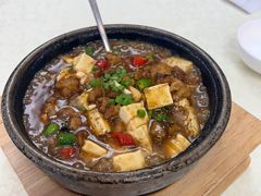 -普天和酒楼(天津之眼店)