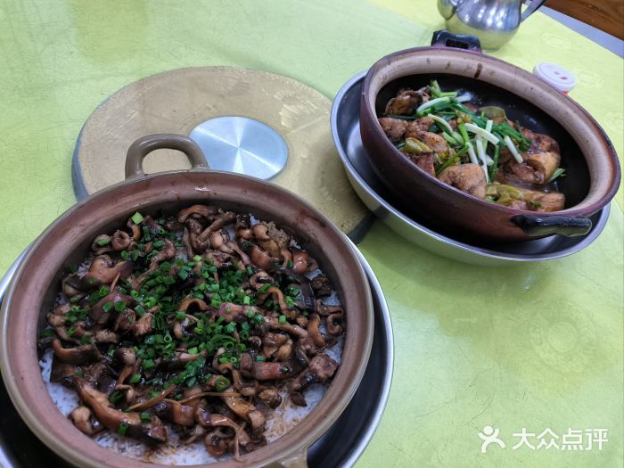 红炎炎农家菜老字号(金水台店)图片