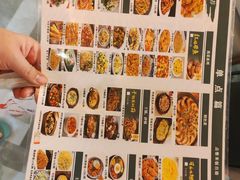 -御海8号温泉酒店