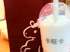 -卡旺卡(黄山银街店)