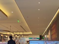 -添好运(武商MALL店)