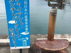 -海鮮市場長崎港(出島ワーフ店)