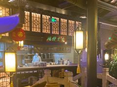 -绿茶餐厅(哈尔滨凯德店)