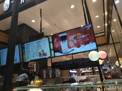 -茶百道(柏威年店)