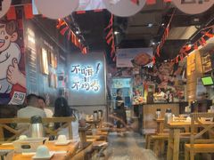 -木屋烧烤(龙岗龙城万科里店)