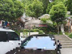 -龙井壹号·茶缘山景宴(龙井村店)