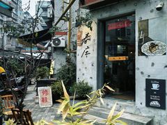 -春庄咖啡SpringHues(钟楼小区店)