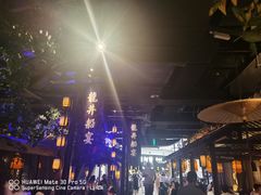 -绿茶餐厅(深圳龙华天虹购物中心店)