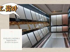 -研筑国际设计事务所(总店)