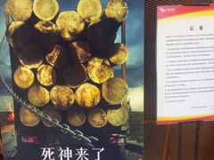 -卢米埃影城(苏州园区华润杜比全景声激光店)