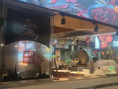 -昆山裕元花园酒店·囍园中餐厅