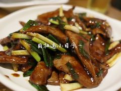 -建国328 本帮小馆·面馆
