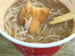 -汪记鲜鱼糊汤粉(沈阳路总店)