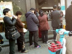 -东伊顺(高银街店)