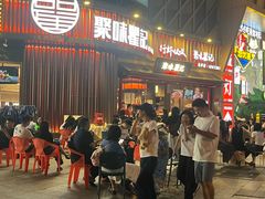 -聚味瞿记·龙虾堂(坡子街店)