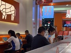 -拼二潮汕牛肉粿条(花城汇店)
