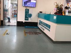 -美联众合爱康动物医院•复杂内科•肿瘤科•牙科•腔镜诊疗中心