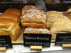 -WHEAT&BAKER-麥(凯德来福士店)