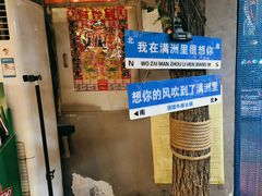 -顶顶汤火牛排火锅·经典铜锅涮肉