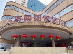-济南南郊妇产医院-产科(汇豪名邸分院)