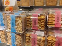 -BreadTalk面包新语·烘焙蛋糕(东方宝泰广场店)