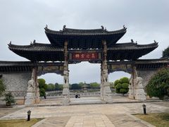 -建水文庙