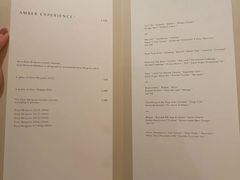 -Amber(置地文华东方酒店)