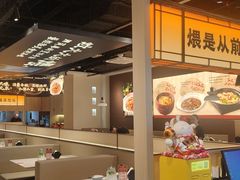 -炆火火·藕汤·湖北煨菜馆(销品茂店)