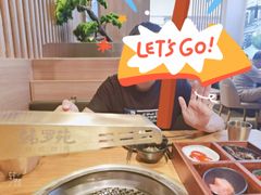 -韩罗苑(万象城店)