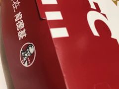 -肯德基(蓝桥店)
