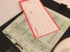 -翠园(铜锣湾广场店)