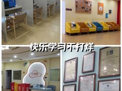 -竞思注意力·专注力·学习能力训练(天一广场中心)