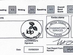 -新航道·雅思托福·Alevel AP·留学考研(光谷校区)