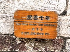 -老赵面店(大西路店)