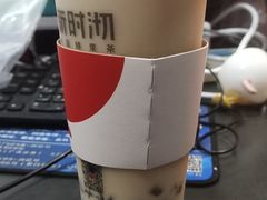 -新时沏奶茶(瑞安马屿店)