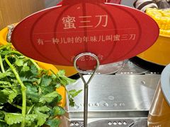 -喜家自助小火锅(乐客城店)
