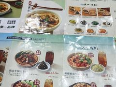 -李先生牛肉面大王(北京东四店)