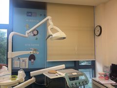 -泰康拜博口腔医院(海曙店)