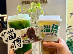 -淄博万象汇