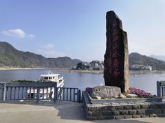 -新安江山水画廊风景区