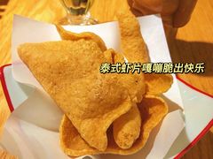 -星椰叻沙·椰浆鲜虾面(江南西店)