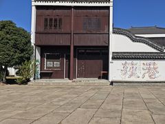 -丝绸小镇荻港古村