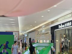-凯德广场(金牛店)