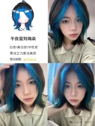 -金派发型