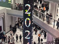 -济南恒隆广场