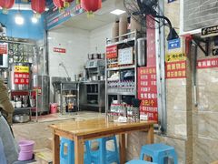 -左撇子私房面